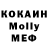 МДМА VHQ Ed Surko