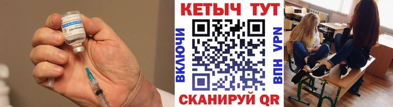 КЕТАМИН ketamine  Батайск 