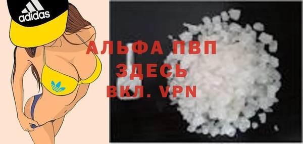 a pvp Алзамай