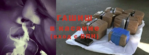 mix Алексин
