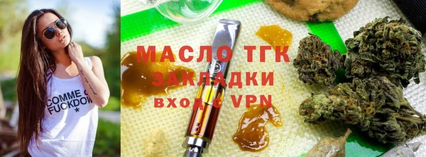 mix Алексин