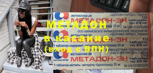 a pvp Алзамай