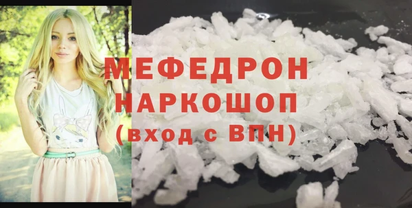 mix Алексин