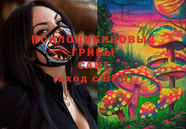 мефедрон VHQ Абдулино
